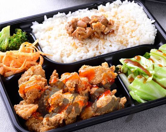 Popcorn Chicken Bento 台式鹽酥雞便當盒